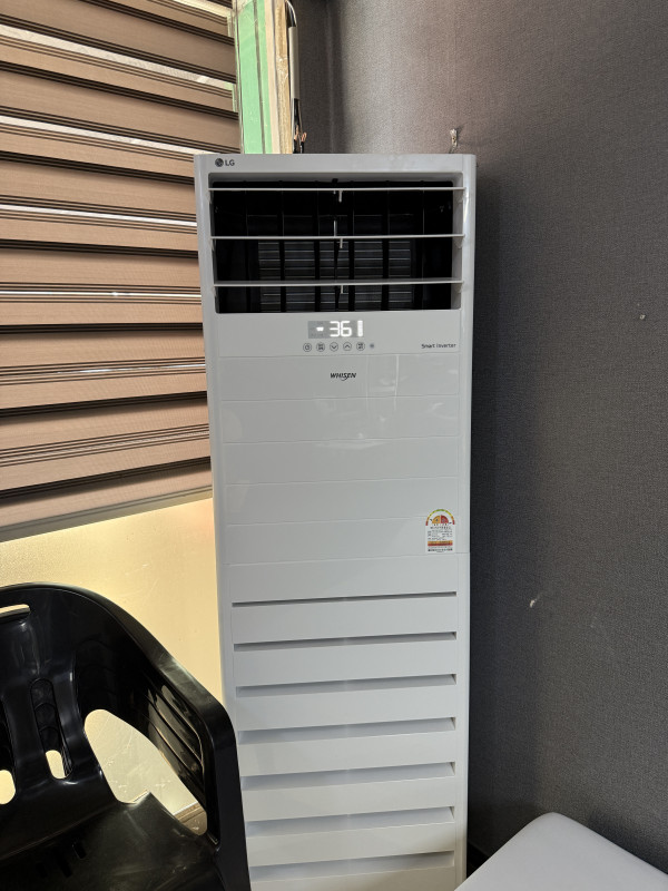 LG 23평 냉난방기