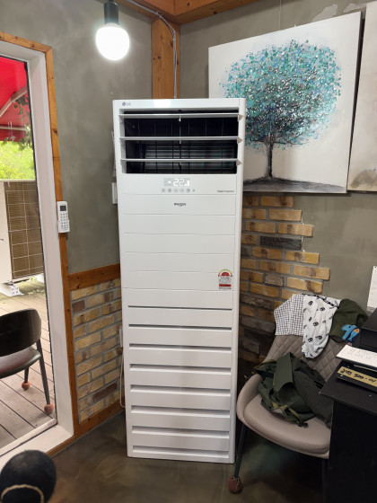 LG 40평 냉난방기